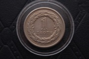 1 zł 1991 unikat stan