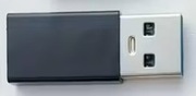 Adapter Przejściówka USB A żeński na USB A męski.