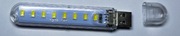 Lampka (nocna) LED na USB 8 LED 1.8W