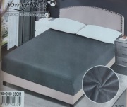 Prześcieradło Miś 160x200 z gumką.