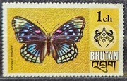 Bhutan 1975 r. Fauna Motyl