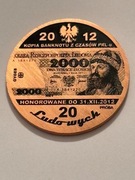 Mieszko I. Miedź. PRÓBA. Gyges