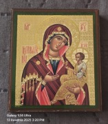 Matka Boska Iwierska ikonka na desce. XXw. Ikona grecka z góry Atos.