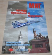 Zakład Budowy Samolotów Sokol MIG-31 Wojskowy ZSRR MIG-15 MIG-17