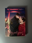 manga mój policjant tom 2 bl