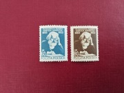 POLSKA Fi 657-658 ** Rocznik 1953