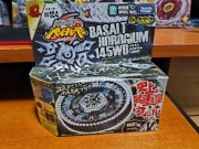 Basalt Horogium BB104 Beyblade Takara Tomy