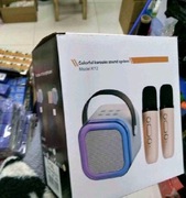 Zestaw muzyczny karaoke dla dzieci 