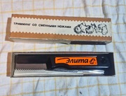 Nowy trymer do trymowania psów 1994 z wymiennymi ostrzami,oryginalny zestaw