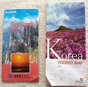 Mapy Korei płd,wyd.turystyczne,stan-b.db