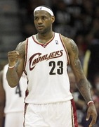 Koszulka NBA Cleveland Cavaliers Lebron James XL Rare Unikat Idealna !