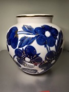 Waza wazon LFZ Łomonosow Łomonosov kobaltowe kwiaty