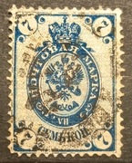 4 kopiejek Rosja niebieski. 1902