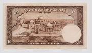 Pakistan 10 rupii 1951 P.13 Rzadki