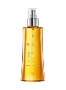 LR ZEITGARD Olejek do ciała 125ml
