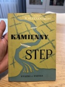 N ALEKSANDROW - KAMIENNY STEP - 1951