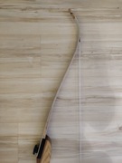 Łuk SF Optimo+ 68' 34lbs