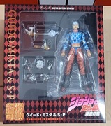 Jojo's Bizarre Adventure Medicos SAS Guido Mista