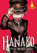 HANAKO Duch ze szkolnej toalety Tom 1 STAN IDEALNY Manga Komiks Japoński
