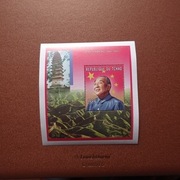 Blok Pocztowy = z Czadu 1997r. - Przedstawiający Deng Xiaopinga