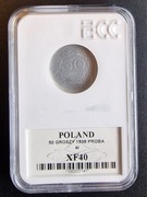 II RP 50 groszy 1938 - PRÓBA - Aluminium - UNIKAT