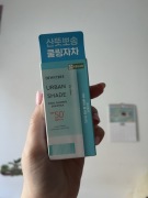 Korea Koreańska sztyft DEWYTREE Urban Shade Cool Caming SPF 50+ PA++++