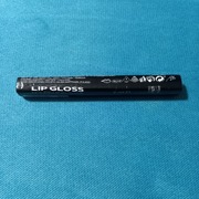 Avon ultralśniący błyszczyk Cotton candy