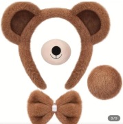 Strój przebranie kostium miś niedźwiedź brąz opaska roz. uniwersalny nowy