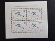 BL 32 1150 ** MŚ FIS  - 1962r