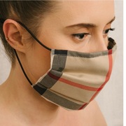 Maseczka ochronna wielokrotnego użytku OEKO-TEX