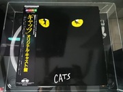 CATS KOTY KULTOWY MUSICAL 2LP JAPAN OBI NM 1983