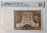 100 złotych 1932 - RZADKA seria AA PMG 35 
