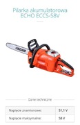 Piła akumulatorowa  ECHO ECCS-58V 4AHEUC
