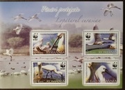 !!! RUMUNIA WWF PTAKI - PIĘKNE SERIA BLOK CZYSTE**!!! 