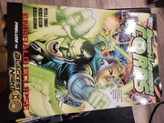 Green Lantern Corps: Emerald Eclipse