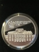 Moneta 10 zł 2023 r. Stanisław Wojciechowski certyfikat + folder Ag925 