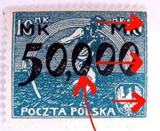 Usterka druku i perforacji. Znaczek Fi 170I. Czysty.