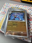 Karta Pokemon Japońska Machoke Master Ball Reverse Holo 067/165 Sv2a 151 NM