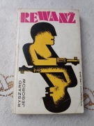 Rewanż - Ryszard Jegorow