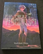 Ku Twej Wieczności tom 20