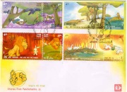 Indie - Bajki, FDC, (zestaw 3482)