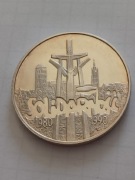 100 000 zł z 1990r. Solidarność 