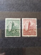 Filatelistyka - 1952 - Rozbudowa Stoczni Gdańskiej