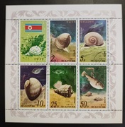 !!  KOREA RYBY - SERIA BLOK KASOWANE z klejem !!! 