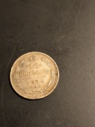 10 Kopiejek Rosja Mikołaj II 1914r 