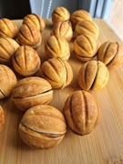 Sprzedam przepis na pyszne orzeszki!