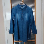 Next tunika koszula długa damska roz XL 