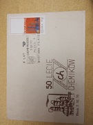 Fil.Koperta-1970r.-Płock -50-lecie Chemików