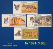Znaczki fauna:1091: zwierzęta, ssaki- Angola 2019r. **