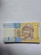 Banknot 1 uah.  